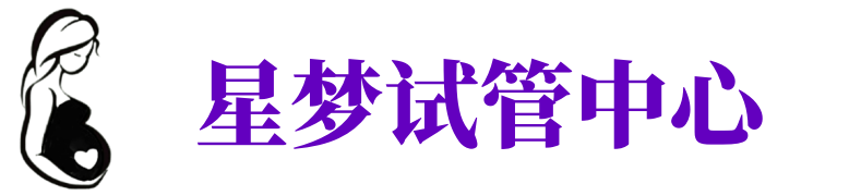 铜川供卵机构_铜川助孕公司_铜川供卵联系方式